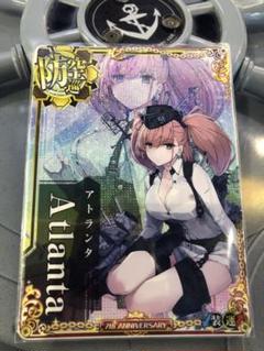 艦これアーケード アトランタ 中破 艦これアーケード アトランタ 改中破（□良品□ 艦これ