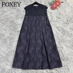 美品✨フォクシー 花柄ジャカードワンピース Aライン ミッドナイトブルー 38