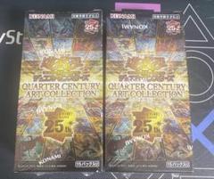 2025年最新】遊戯王 クォーターセンチュリー box 未開封の人気