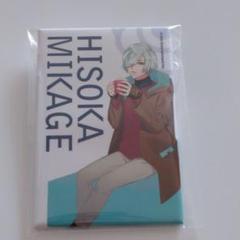 A3！ EP缶バッジ 2025年最新】a3 ep缶バッジの人気アイテム - メルカリ