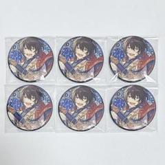 あんスタ 朔間凛月 中国 缶バッジ 星之所向 あんスタ 朔間凛月 中国グッズ 星之所向 缶バッジ 6点 - メルカリ