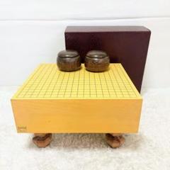 激安正規品 囲碁セット 囲碁盤 天然木 メルカリ - ヘソ有り 脚付き 天然うるし 囲碁