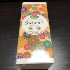 ファスラボ チャコールクレンズ Switch2(スイッチツー) サプリ 炭