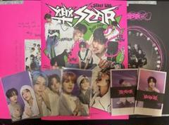 2025年最新】樂STAR 未開封の人気アイテム - メルカリ