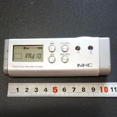 NHC デジタルボイスレコーダー & ラジオ AM/FM