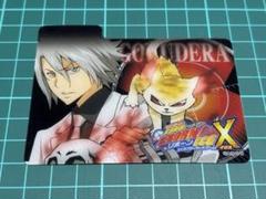 REBORN CCG BOX購入特典 セパレーター 仕切り 獄寺隼人 瓜 m31520003771_1.jpg?1738941448