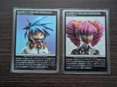 村上隆　もののけ京都　日本語版　CLONE X 2枚セットのサムネイル