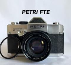 2025年最新】petri 35の人気アイテム - メルカリ