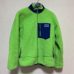 パタゴニア レトロx ボーイズXL 23056.jpg