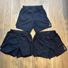 Nike ランニングパンツ 3枚セット　S ブラック