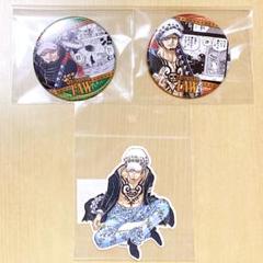 麦わらストア　トラファルガー　ロー　3点セット