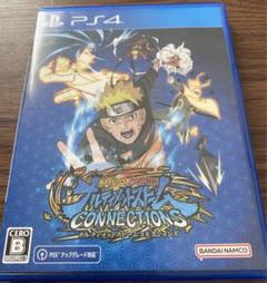 PS4 NARUTO X BORUTO ナルティメットストームコネクションズ