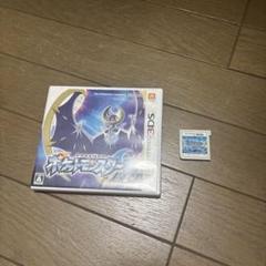 3DS ポケットモンスター シリーズ 2本