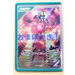 ガンバレジェンズ CX02 ファイズブラスターフォーム LR - メルカリ