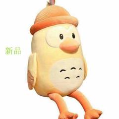 抱き枕 かわいい 14の中古 未使用品を探そう メルカリ