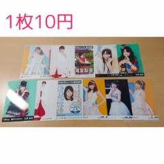 NGT48 STU48 BNK48 TPE48 生写真販売