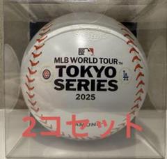 MLB WORLD TOUR TOKYO SERIES 2025 ボール型ラムネ