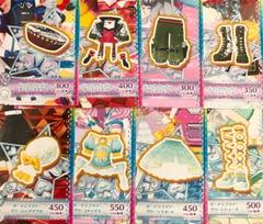 アイカツスターズ　レディグリーンガーデン 2025年最新】グリーントップス アイカツの人気アイテム - メルカリ