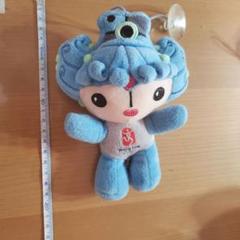 レア 初回版 北京冬季オリンピック マスコット ぬいぐるみ 2体セット 61kgUgGuzYL._UF350,350_QL80_.jpg