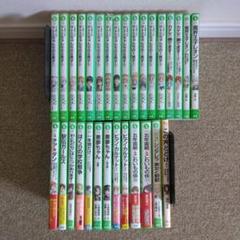 角川つばさ文庫　　約90冊　小説　まとめ売り 角川つばさ文庫 約60冊 小説 まとめ売り - メルカリ
