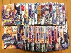 激レア❗️ 限定版あり　フリージング【全巻】送料込★漫画 2025年最新】フリージング 全巻の人気アイテム - メルカリ