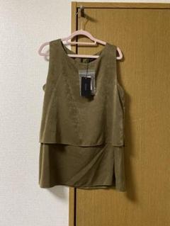 【新品タグ付】アーバンリサーチロッソ 2重タンクトップ
