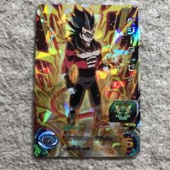 スーパードラゴンボールヒーローズ　ベジータゼノ