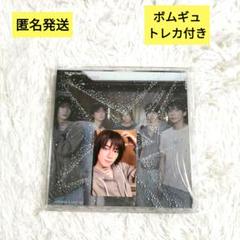 TXT together etched トレカ付き ボムギュ