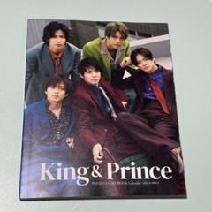 an・an (アン・アン)2022年 10月 26日号【表紙：平野紫耀（King