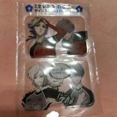 ブルーロック 特装版 カイザー ネス