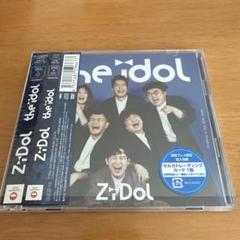 zidol the idol 初回限定盤A