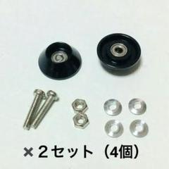 2025年最新】13mm オールアルミベアリングローラー ブラックの