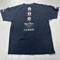 超貴重 奥田民生 非売品 「愛のために」プロモーションTシャツ＋EPレコード付き 2025年最新】奥田民生 tシャツの人気アイテム - メルカリ