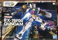 2025年最新】rx-78f00 1/100の人気アイテム - メルカリ