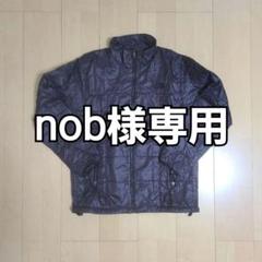 ノースフェイスNORTHFACE600濃い目のグレーインナーダウンジャケット ノースフェイスNORTHFACE600濃い目のグレーインナーダウンジャケット
