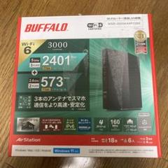 BUFFALO WSR-3000AX4P/DBK Wi-Fi 6 ルーター