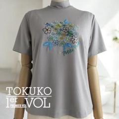 TOKUKO VOL 花柄 GR Tシャツ フリル付き TOKUKO VOL 花柄 GR Tシャツ フリル付き