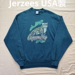 2025年最新】90年代 ジャージ jerzeesの人気アイテム - メルカリ