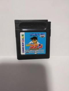 ゲームボーイ 名探偵コナン 奇岩島秘宝伝説