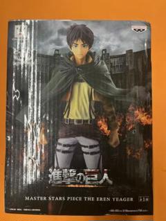 MSP エレン　フィギア Amazon.co.jp: 進撃の巨人 MASTER STARS PIECE THE EREN YEAGER