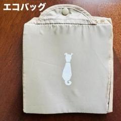 よつばとダンボー トートバッグ　原画展　未使用 よつばとダンボーストア (@428dStore) / X