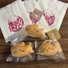 うさぎ おかいもの検定 マスコット 2個セット【新品未開封】 おかいもの検定マスコット ちいかわ うさぎ ぬいぐるみ