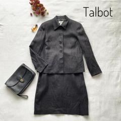 新品　Talbots　リネンスカートアンサンブル　セットアップ　S~M　ブラック
