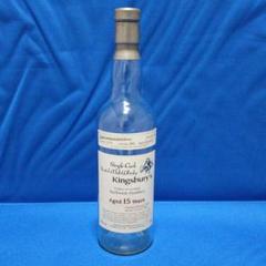 キングスバリ― スプリングバンク 1991-2000 46％ 70cl j-a-mitchell-co-ltd-whisky-
