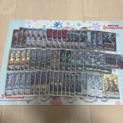 ヴァンガード　プラントゲート　メサイアデッキ　調整パーツ付き