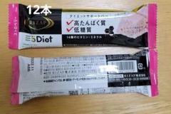 ライザップ プロテインの検索結果 - メルカリ