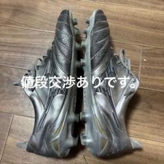 モレリアNEO3限定カラー