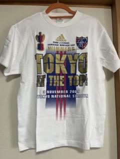 2025年最新】Yahoo!オークション -fc東京 ユニフォーム