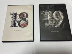 2025年最新】Yahoo!オークション -清春 dvd 限定の中古品・新品