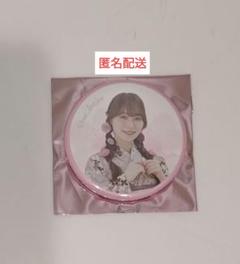 2025年最新】守屋麗奈 浴衣の人気アイテム - メルカリ